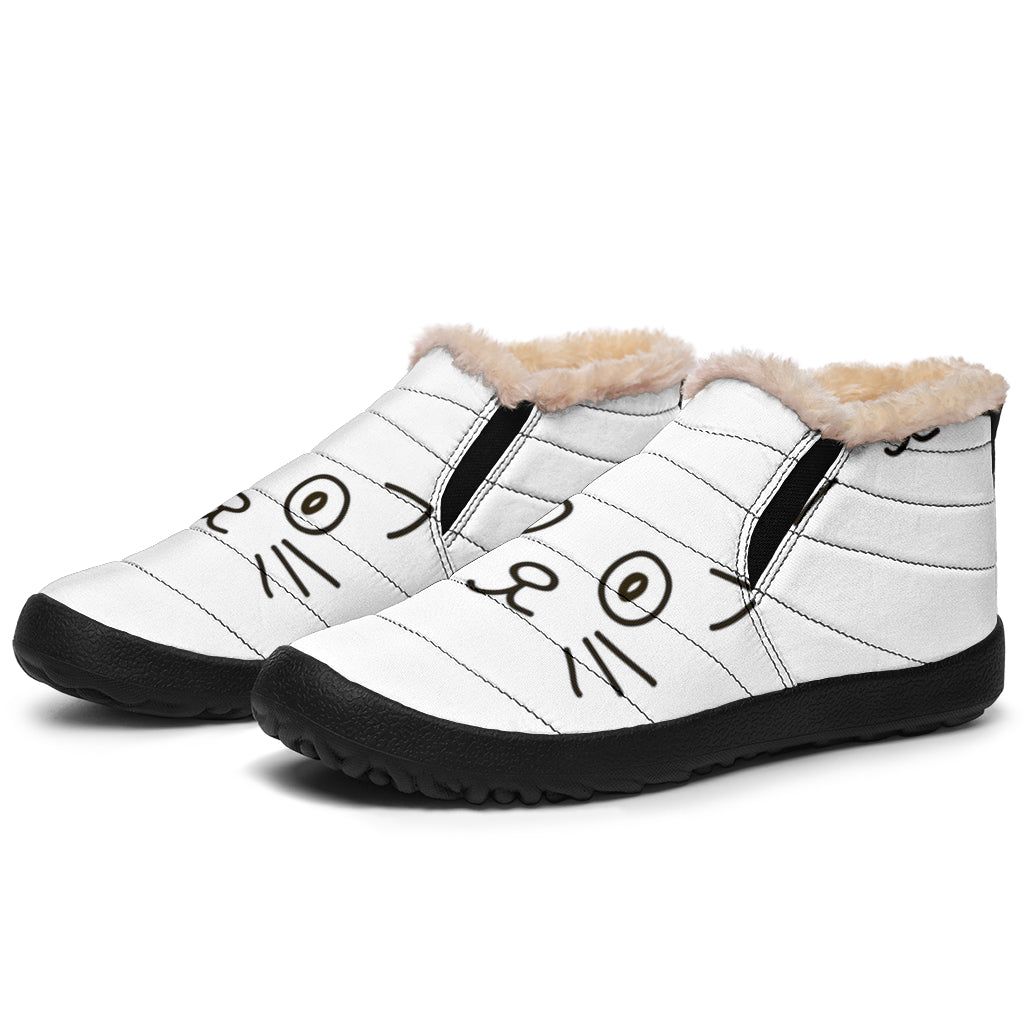 Cat Design Winter Trainer Boots